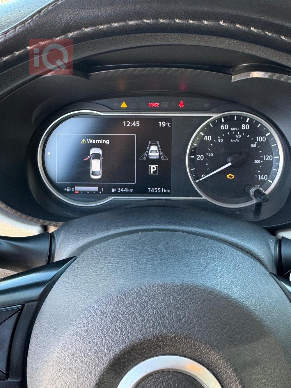 نیسان ڤێرسا